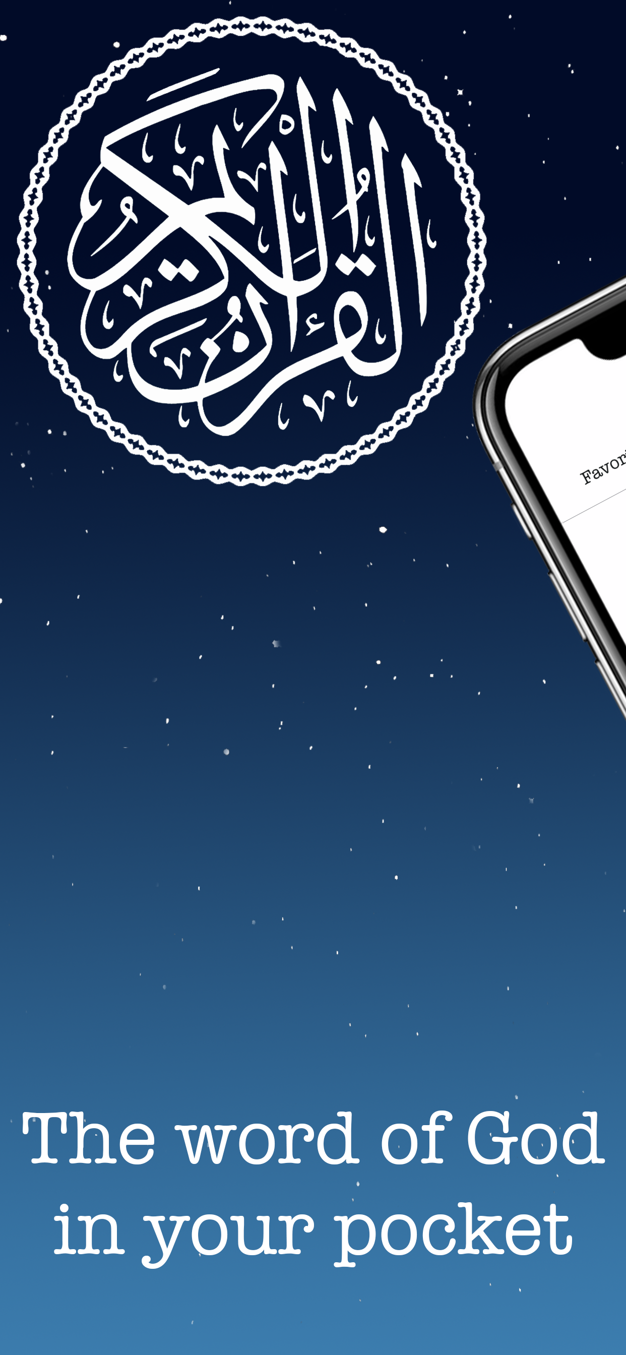 Screenshot 1 of Daily Quran Quotes