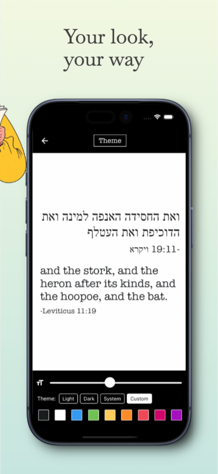 Text size slider and theme colors over a verse from Leviticus 11:19